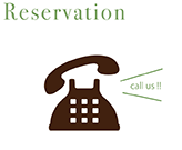 Reservation